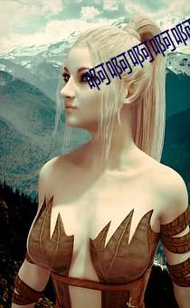 少妇被又大又粗又爽毛片久久黑人:08-13-19-27-35-37T:09,探索未知领域,关于少妇与独特情感体验的探讨