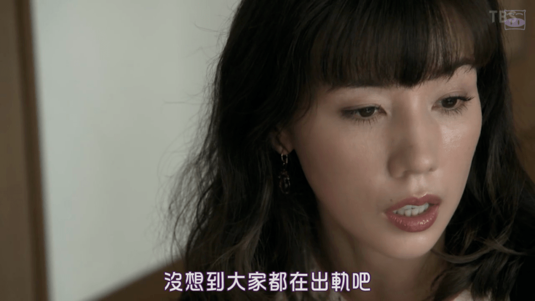 乱人伦人妻中文字幕:24-26-32-34-35-41M:04,乱人伦人妻中文字幕,深度探索与反思