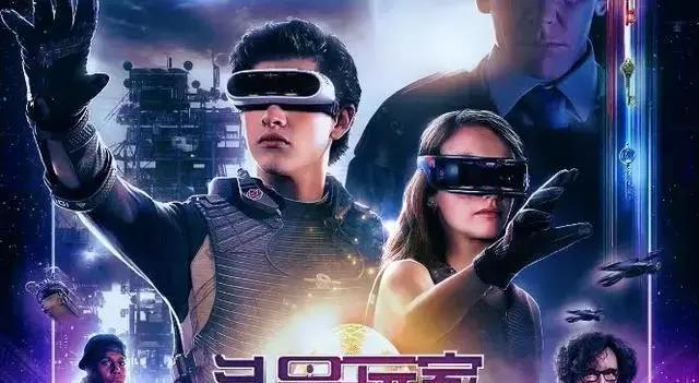 中文字幕av无码一区二区三区电影:03-04-09-28-35-38R:42,探索中文字幕电影,一区二区三区之魅力与变迁