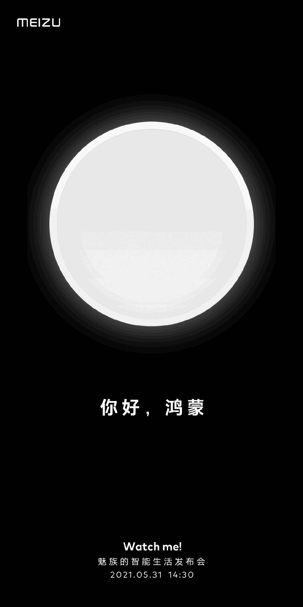 国产00高中生在线无套进入:05-10-25-33-43-45P:11,探索国产高中生在线教育的无套进入时代,一场深度解析