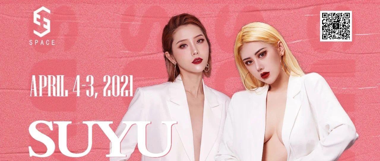 亚洲女同一区二区:02-07-11-12-29-37U:40,探索亚洲女性的多元魅力,一区二区与U的独特故事