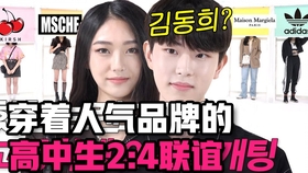 亚洲日韩中文字幕在线不卡最新:18-26-34-38-42-48A:14,探索亚洲影视字幕的魅力,日韩中文字幕在线的演变与体验