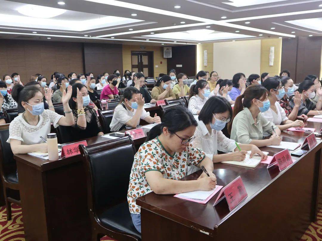 泪如泉涌 第6页