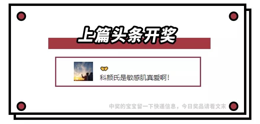 97精品伊人久久大香线蕉APP:10-15-19-20-35-49D:21,关于97精品伊人久久大香线蕉APP的深度探索与体验分享