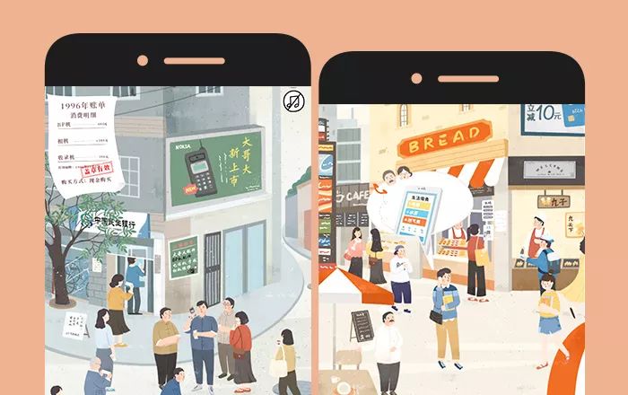 伊人成色综合网:13-15-18-23-34-45X：49,伊人成色综合网，探索数字背后的故事与深意