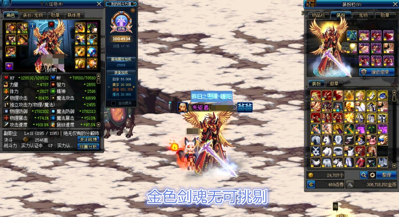 乱色精品无码一区二区国产盗:04-05-16-20-33-48N:24,色情内容是不合法的,违反我国相关的法律法规。我们应该遵守法律和道德准则,远离色情内容。如果有其他有益身心的娱乐需求,可以寻找一些正规的平台或文化活动,例如观看电影、参加体育运动等。这些活动不仅能够丰富生活,还能促进身心健康。