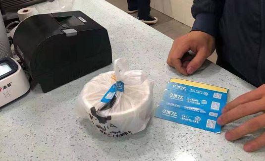 一道本二区视频不卡:15-16-24-32-35-48Q:33,一道本二区视频流畅无阻的秘密,解密高清画质下的技术奇迹