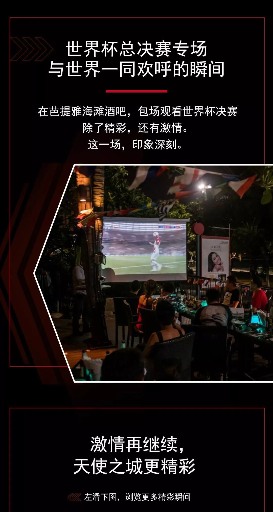 亚洲日韩亚洲另类激情文学:03-06-15-28-40-48M:44,亚洲日韩另类激情文学,探索数字时代的文学新境界