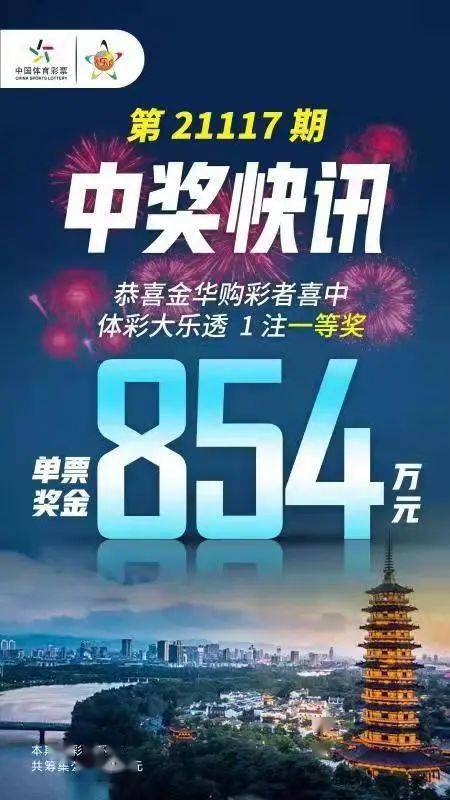 在线 | 一区二区三区四区:08-11-18-20-30-33X:03,在线时代的区域划分与数字密码,一区至四区的探索与解析(标题)