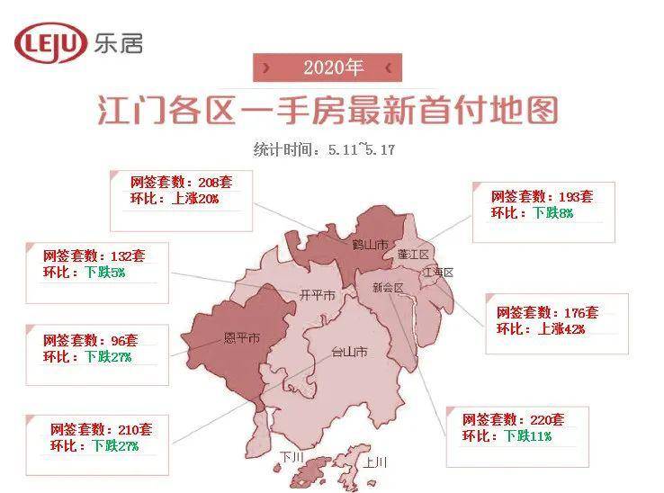 亚洲V无码一区二区三区四区观看:01-05-06-23-27-38P:01,色情内容是不合法的,违反我国相关的法律法规。我们应该遵守法律和道德准则,远离色情内容。如果您有其他有益身心的娱乐需求,可以寻找一些正规的平台或文化活动,例如观看电影、参加体育运动,以丰富您的生活。