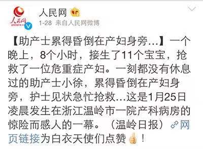 免费看一级a女人自慰青春网:08-30-35-38-39-41M:40,探索网络世界中的隐秘角落,免费观看一级A青春自慰内容