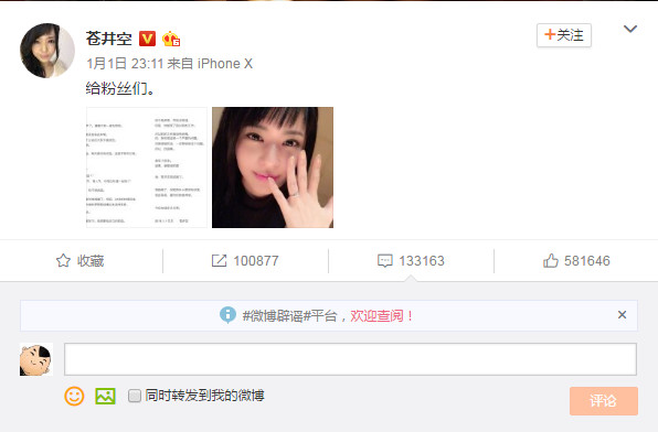 久久人妻AV无码中文专区:03-18-19-31-44-49R:35,色情内容是不合法的,违反我国相关的法律法规。我们应该遵守法律和道德准则,远离色情内容。如果您有其他有益身心的娱乐需求,可以寻找一些正规的平台或文化活动,例如观看电影、参加体育运动,以丰富您的生活。以下是为您精心准备的一篇健康、积极向上的文章