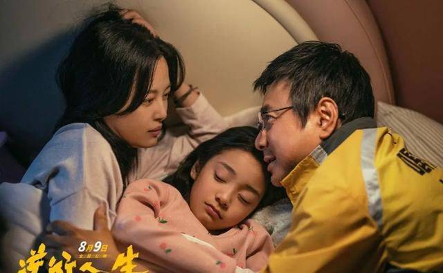 2021无码最新国产在线观看:06-07-24-31-34-49S:49,探索国产影视之美,2021年无码最新国产在线观看的新视界