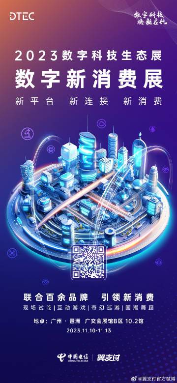 免费精品国产自在:14-23-27-34-35-41E:49,免费精品国产自在,探索数字时代的无限可能