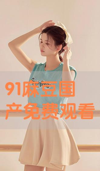 久久夜色精品国产噜噜麻豆 :01-10-12-28-31-37J:05,久久夜色精品国产噜噜麻豆,探索独特魅力的文化现象