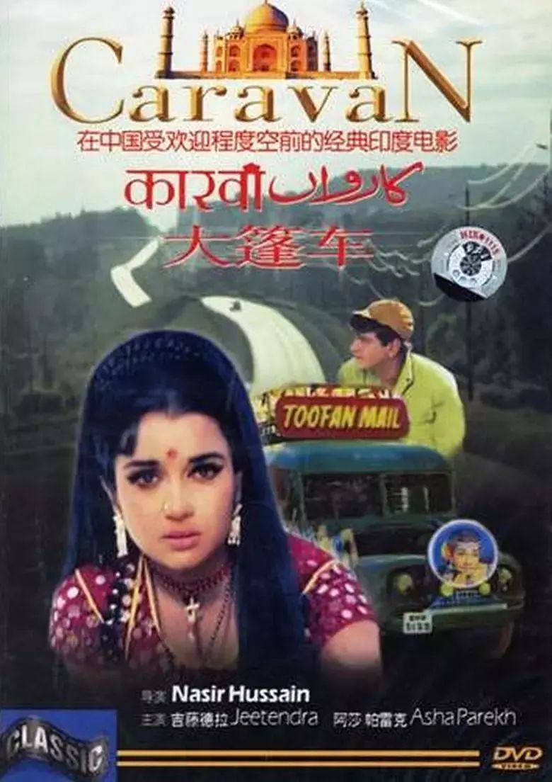 伊人久久大香线蕉AV色:04-06-09-23-27-38N:47,伊人久久大香线蕉背后的文化魅力与数字故事