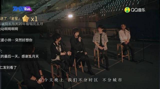 人妻系列无码专区久久五月天:01-15-20-25-27-29K：40,探索人妻系列无码专区——五月天的独特魅力（1872字文章）