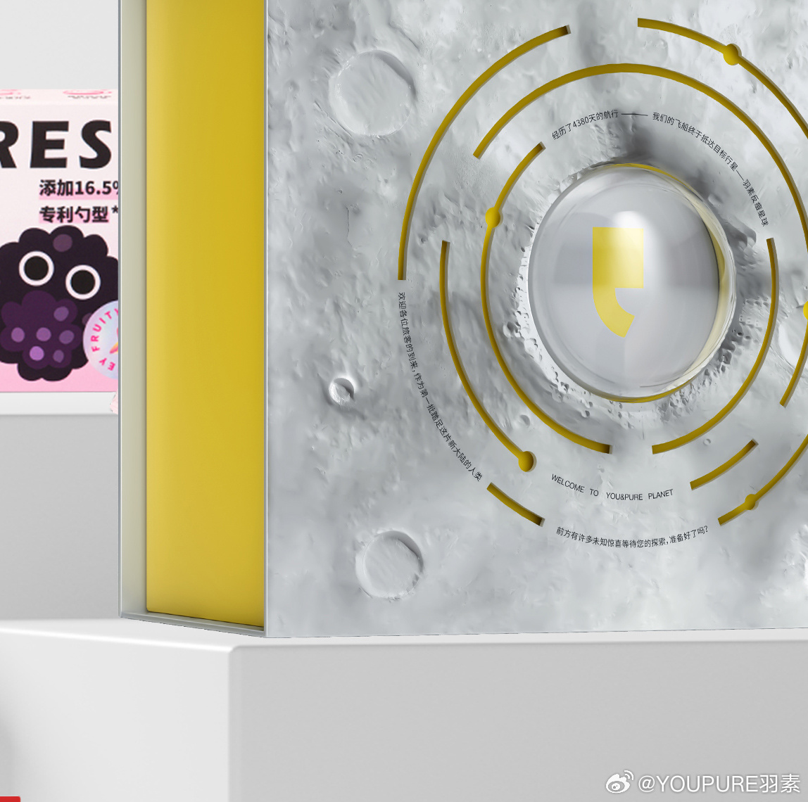 99热这里有精品:06-07-13-20-29-37Y:37,探索精品之路,从数字中窥探未来——关于99热与精品的探寻之旅