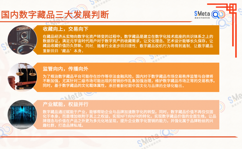 99热这里有精品:06-07-13-20-29-37Y:37,探索精品之路,从数字中窥探未来——关于99热与精品的探寻之旅