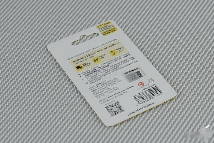 精品一卡2卡三卡4卡乱码理论:10-26-27-28-33-45E:39,精品一卡、二卡、三卡、四卡乱码理论,深度解析与实际应用探讨(10-26-27-28-33-45E,39)