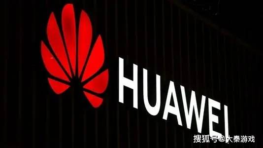 蝇头微利 第6页