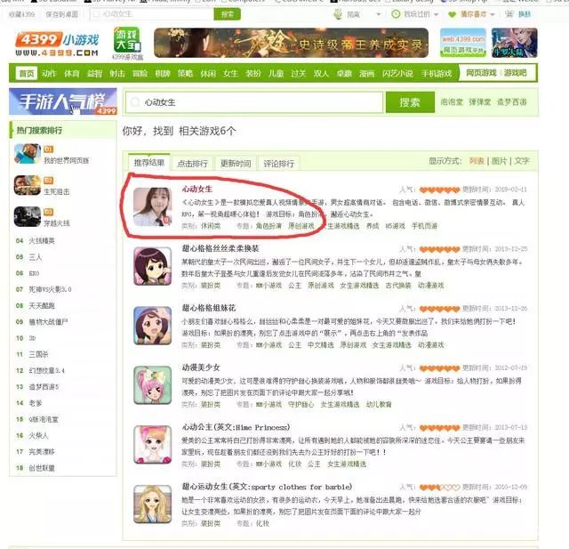 国产成人综合色在线观看网站:09-15-20-22-36-38G：18,探索国产成人综合色在线观看网站，深度解析与体验报告（09-15-20-22-36-38G高清体验）