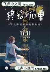 久久无码一级午夜福利小说:15-20-23-27-37-38J:47,久久无码一级午夜福利小说,探索未知世界的诱惑与激情