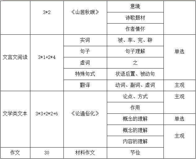 一本AV高清一区二区三区:01-12-20-25-34-43Z：48,一本AV高清一区二区三区，深度探索数字娱乐的新境界（01-12-20-25-34-43Z，48）