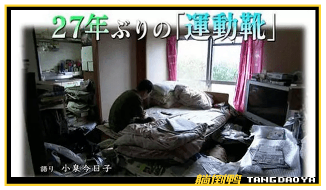 人妻少妇乱子伦精品:12-23-27-35-37-40A:43,人妻少妇乱子伦,探索边缘话题下的复杂情感