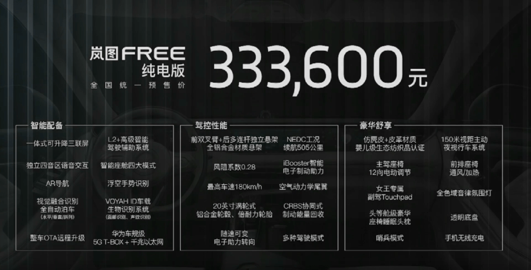 国产三级精品三级在专区:01-21-24-29-37-41F:04,国产三级精品在专区,深度探索与独特魅力