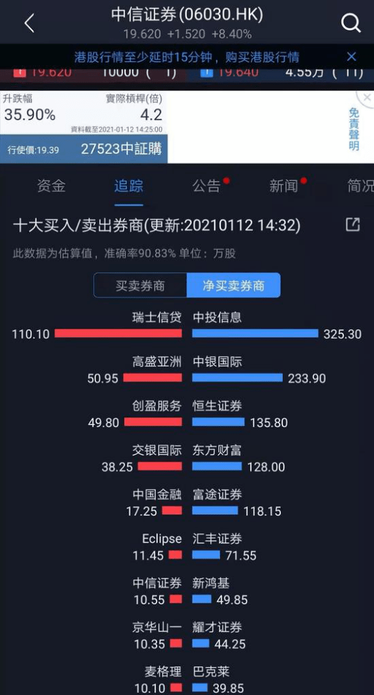 国产三级精品三级在专区:01-21-24-29-37-41F:04,国产三级精品在专区,深度探索与独特魅力