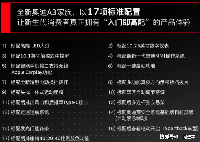 国产三级精品三级在专区:01-21-24-29-37-41F:04,国产三级精品在专区,深度探索与独特魅力