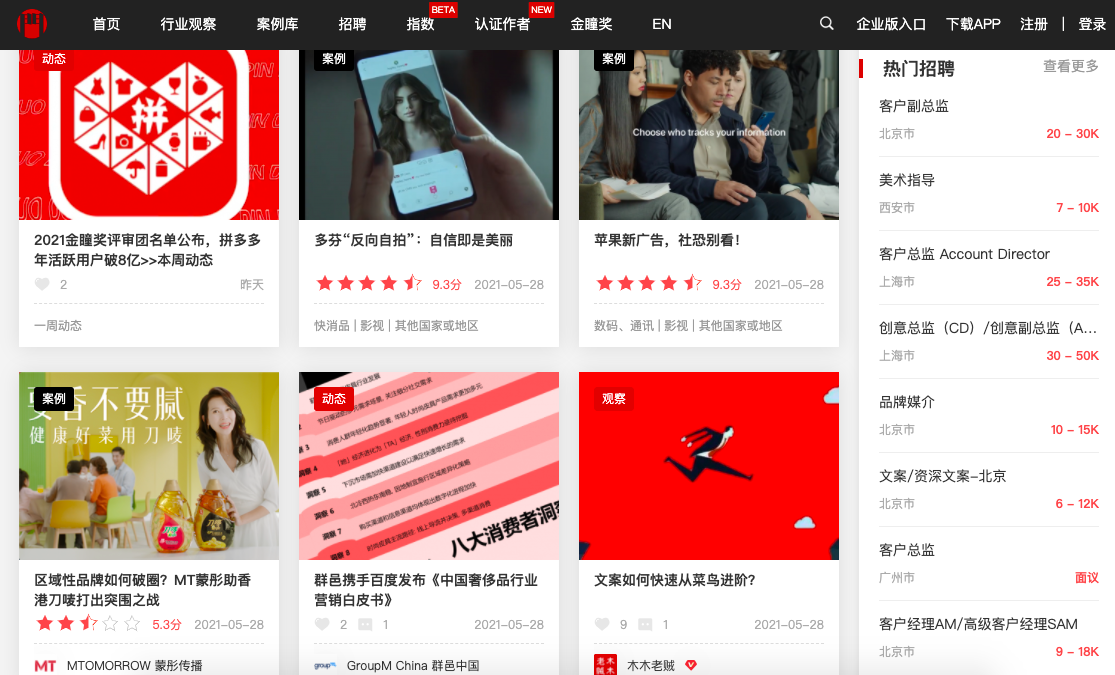 日韩一区视频精品无高清在线观:15-21-23-25-26-31K:39,探索日韩影视文化,一区视频精品的在线观赏之旅