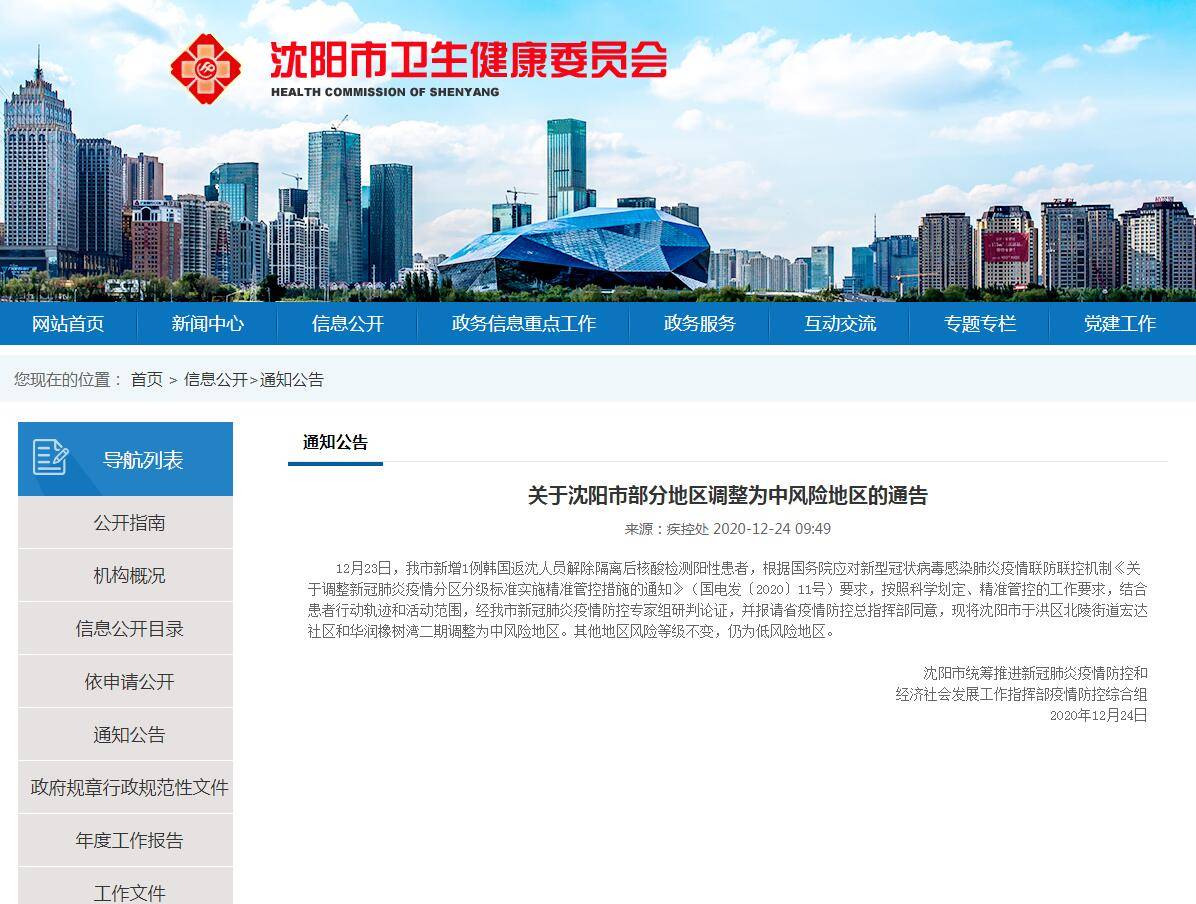 99久久精品国产一区二区:08-11-24-30-35-41T:46,探索国产影视的多元魅力,从一区到二区的深度解读