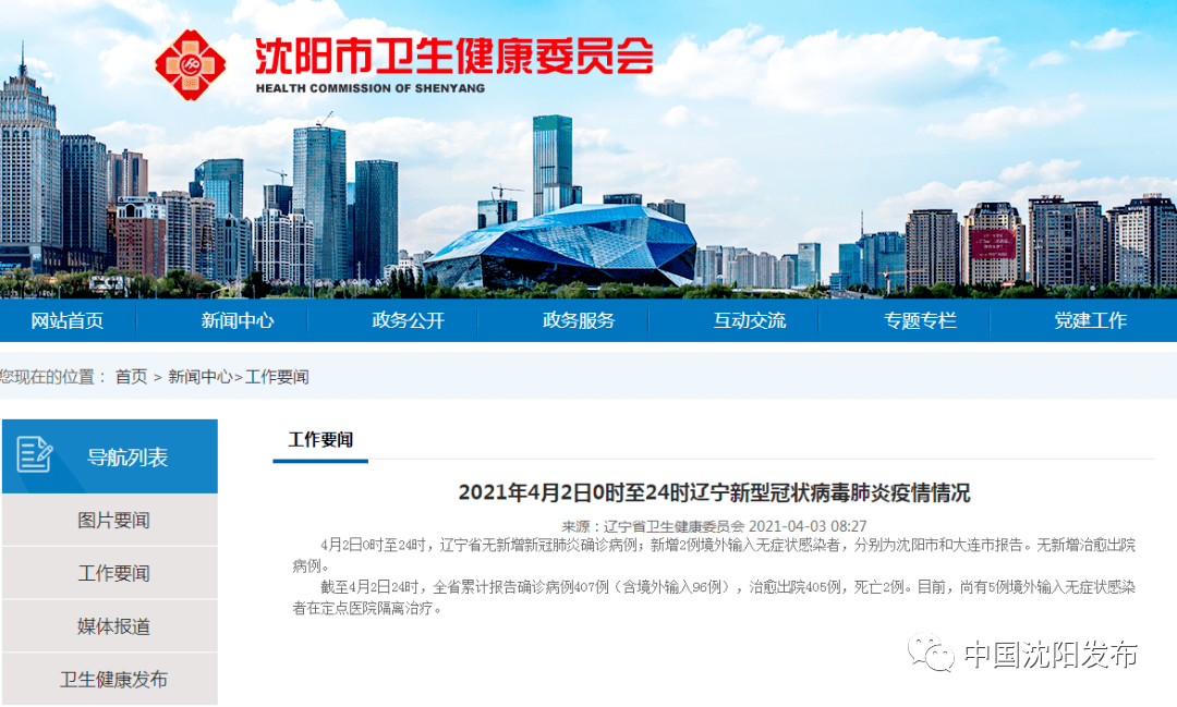 99久久精品国产一区二区:08-11-24-30-35-41T:46,探索国产影视的多元魅力,从一区到二区的深度解读