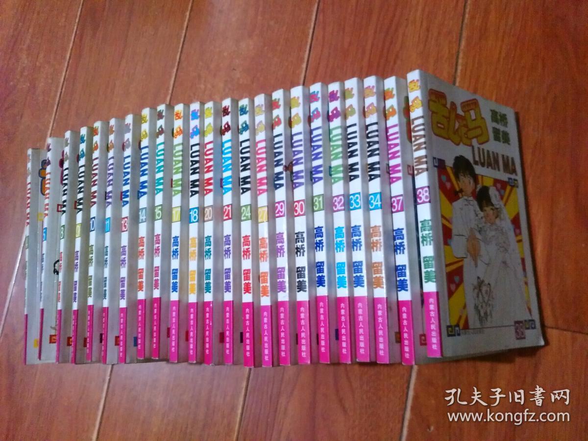 日韩精品一卡2卡三卡4卡乱码天下:05-21-24-25-27-31U:30,日韩精品一卡二卡三卡四卡乱码天下,探索数字世界的奇幻之旅