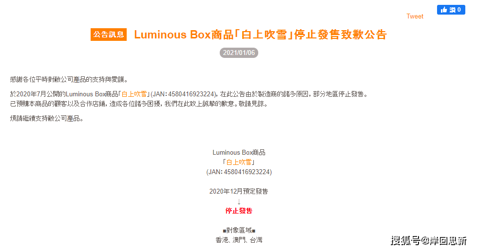 精品国产AV一二三四区:01-10-12-15-22-46N:21,探索精品国产AV的魅力,一二三四区深度解析