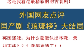 亚洲最大中文字幕无码网站:12-14-27-33-48-49Y:41,探索亚洲最大中文字幕无码网站,深度解析与体验分享