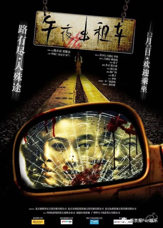 午夜福利片国产精品:14-17-28-31-34-44T:03,午夜福利片国产精品,探索中国影视文化的独特魅力