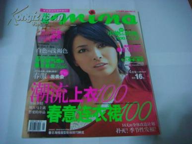 亚洲中文字幕无码久久2020:05-07-21-38-40-43X:10,亚洲中文字幕无码视频的发展与影响——以特定日期为例的探讨