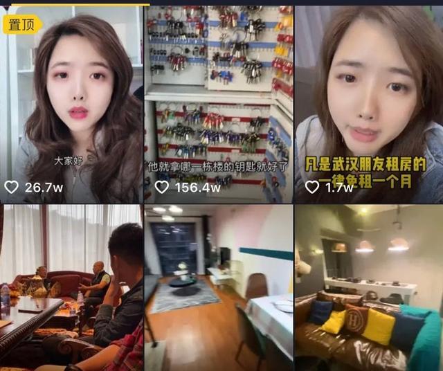 末成年女AV片一区二区丫:01-05-09-21-27-30Q：18,关于未成年人与网络内容的探讨