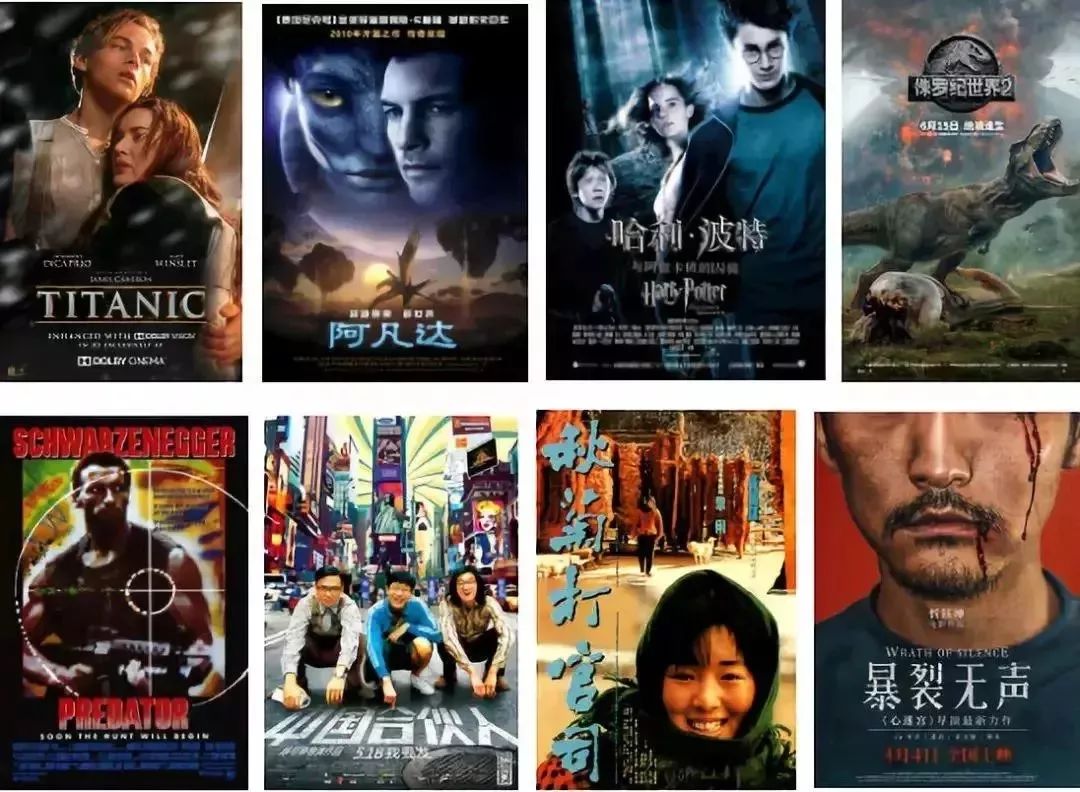 久久电影网午夜鲁丝片免费:03-16-22-24-25-29Y:40,久久电影网午夜鲁丝片免费,探索电影世界的独特魅力与午夜激情