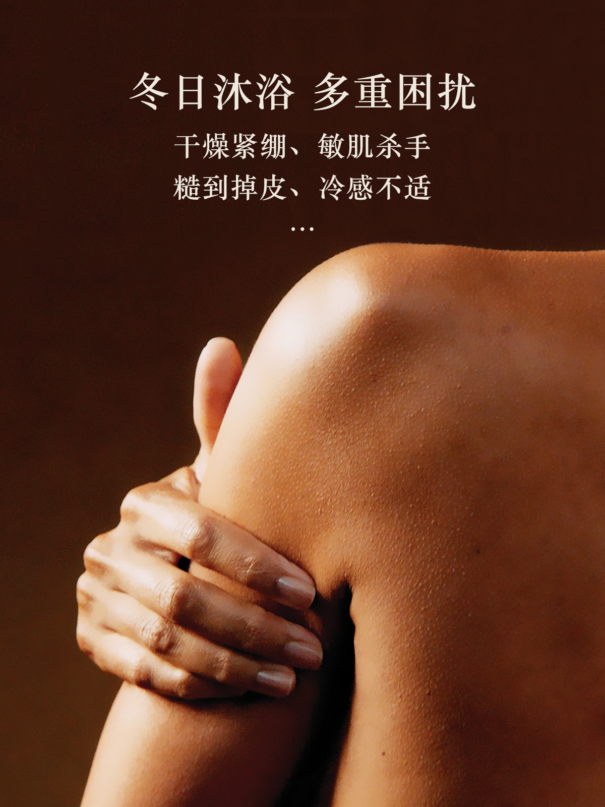 天天夜碰日日摸日日澡:09-11-20-26-27-43N:01,天天夜碰日日摸日日澡,探索一种全新的生活方式与体验