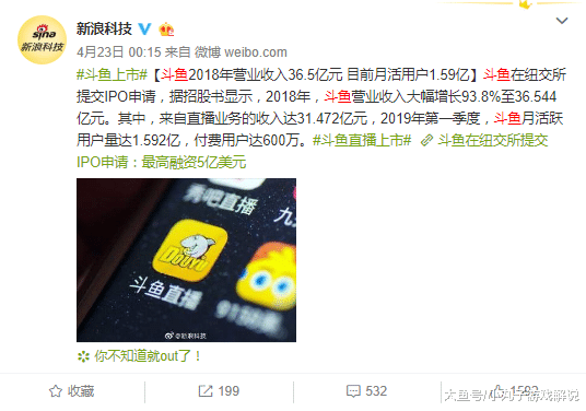 久久久久99精品成人片直播:12-13-15-19-22-23M:29,久久久久99精品成人片直播,探索现代成人娱乐的新领域