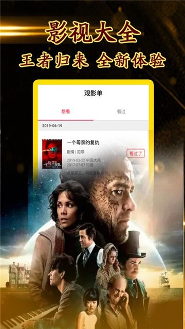 四虎永久在线精品免费一区二区:10-23-26-43-45-48F:19,四虎永久在线精品免费一区二区,探索优质内容的无限可能