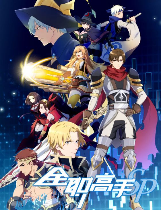 99久久久无码国产精品动漫:03-09-11-25-30-40E:41,探索国产动漫的新领域,精品动漫的魅力与变迁