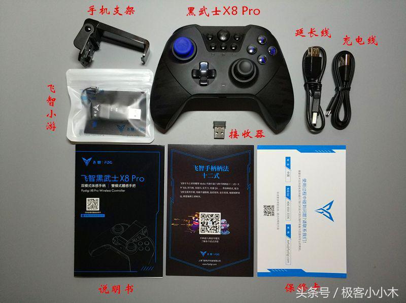 x8x8国产在线观看:13-14-18-19-22-49E：28,关于x8x8国产在线观看平台的深度探讨，从内容多样性到用户需求的满足