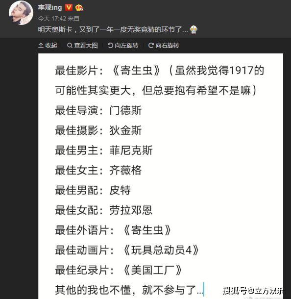 AV无码最新在线播放网址:06-08-26-36-38-49T:26,AV无码最新在线播放网址,探索优质视频内容的无限可能