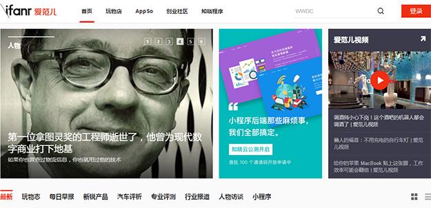 四虎WWW成人影院观看:01-04-10-11-32-38X:12,探索四虎WWW成人影院,一场视觉盛宴的深入了解(01-04-10-11-32-38X,12)