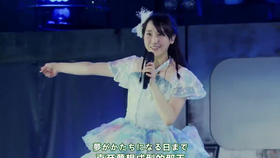 国产乱子伦在线观看:03-13-24-32-34-44Q:48,国产乱子伦的魅力与探索,在线观看的新体验